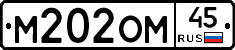 %D0%9C202%D0%9E%D0%9C45