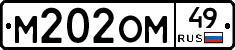 %D0%9C202%D0%9E%D0%9C49
