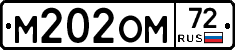 %D0%9C202%D0%9E%D0%9C72