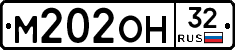 %D0%9C202%D0%9E%D0%9D32