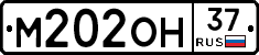 %D0%9C202%D0%9E%D0%9D37