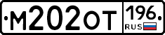 %D0%9C202%D0%9E%D0%A2196