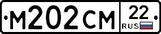 %D0%9C202%D0%A1%D0%9C22