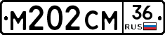 %D0%9C202%D0%A1%D0%9C36