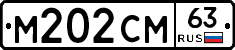 %D0%9C202%D0%A1%D0%9C63
