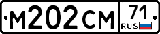 %D0%9C202%D0%A1%D0%9C71