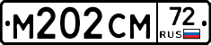 %D0%9C202%D0%A1%D0%9C72