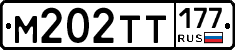 %D0%9C202%D0%A2%D0%A2177