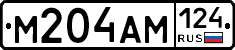 %D0%9C204%D0%90%D0%9C124