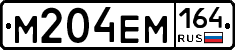 %D0%9C204%D0%95%D0%9C164