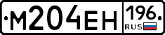 %D0%9C204%D0%95%D0%9D196