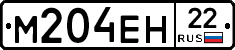 %D0%9C204%D0%95%D0%9D22