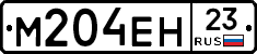 %D0%9C204%D0%95%D0%9D23