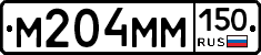 %D0%9C204%D0%9C%D0%9C150