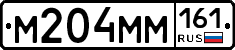 %D0%9C204%D0%9C%D0%9C161