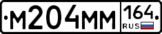 %D0%9C204%D0%9C%D0%9C164