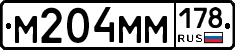 %D0%9C204%D0%9C%D0%9C178
