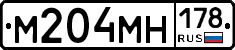 %D0%9C204%D0%9C%D0%9D178