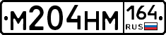 %D0%9C204%D0%9D%D0%9C164