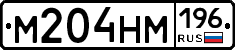 %D0%9C204%D0%9D%D0%9C196