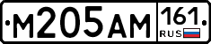 %D0%9C205%D0%90%D0%9C161