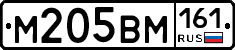 %D0%9C205%D0%92%D0%9C161