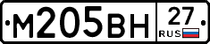 %D0%9C205%D0%92%D0%9D27