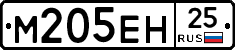 %D0%9C205%D0%95%D0%9D25