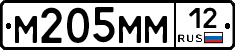 %D0%9C205%D0%9C%D0%9C12