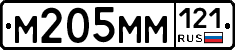%D0%9C205%D0%9C%D0%9C121