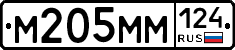 %D0%9C205%D0%9C%D0%9C124
