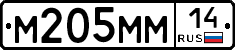 %D0%9C205%D0%9C%D0%9C14