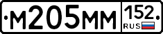 %D0%9C205%D0%9C%D0%9C152