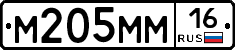 %D0%9C205%D0%9C%D0%9C16