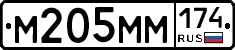 %D0%9C205%D0%9C%D0%9C174