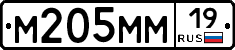 %D0%9C205%D0%9C%D0%9C19