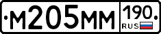 %D0%9C205%D0%9C%D0%9C190