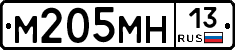 %D0%9C205%D0%9C%D0%9D13