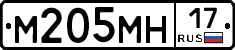 %D0%9C205%D0%9C%D0%9D17
