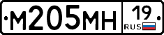 %D0%9C205%D0%9C%D0%9D19
