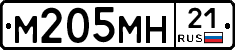 %D0%9C205%D0%9C%D0%9D21