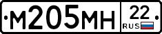 %D0%9C205%D0%9C%D0%9D22