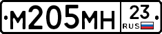 %D0%9C205%D0%9C%D0%9D23