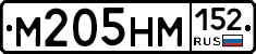 %D0%9C205%D0%9D%D0%9C152