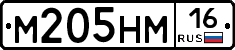 %D0%9C205%D0%9D%D0%9C16