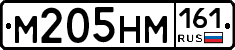 %D0%9C205%D0%9D%D0%9C161
