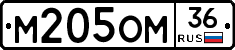 %D0%9C205%D0%9E%D0%9C36