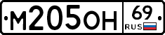 %D0%9C205%D0%9E%D0%9D69