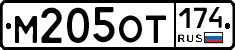 %D0%9C205%D0%9E%D0%A2174
