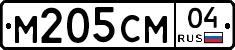 %D0%9C205%D0%A1%D0%9C04